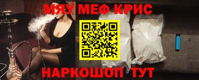 ешки Ивантеевка