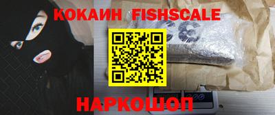 экстази Иваново