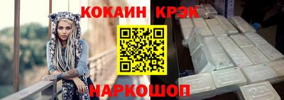 ешки Ивантеевка