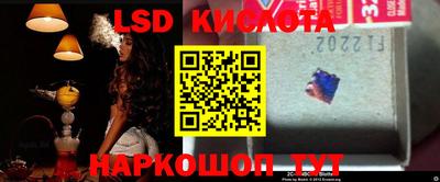 экстази Иваново