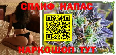 ешки Ивантеевка