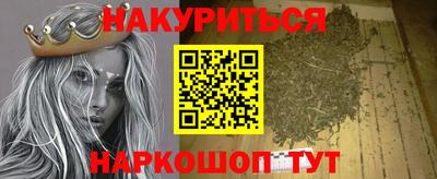 экстази Иваново