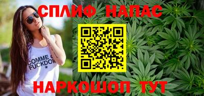 ешки Ивантеевка