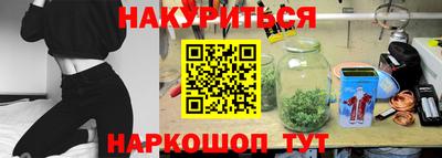 ешки Ивантеевка