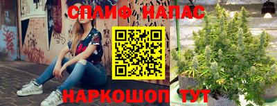 экстази Иваново