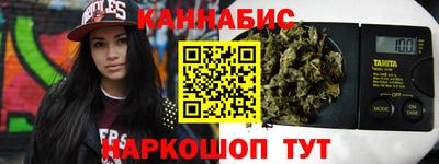 экстази Иваново