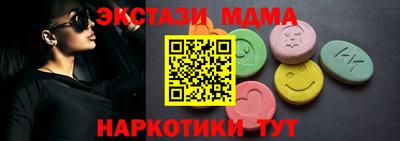 ешки Ивантеевка