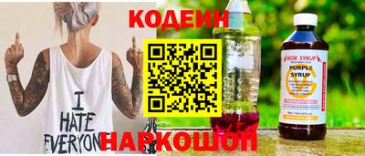 ешки Ивантеевка