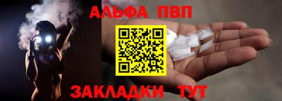 экстази Иваново