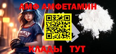 ешки Ивантеевка