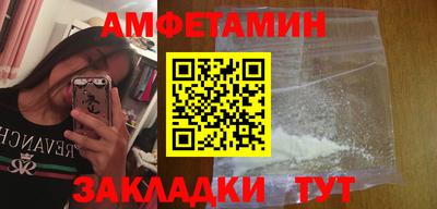 ешки Ивантеевка