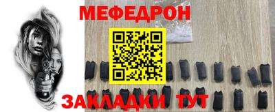 ешки Ивантеевка