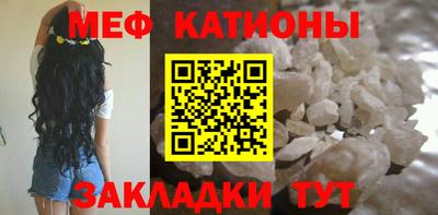 ешки Ивантеевка