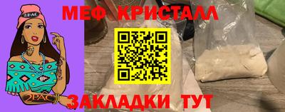 ешки Ивантеевка