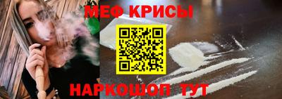 экстази Иваново