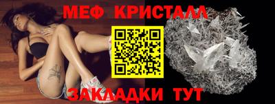 экстази Иваново