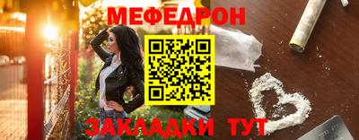 ешки Ивантеевка