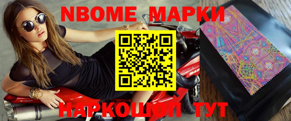 Лсд 25 экстази кислота Минеральные Воды